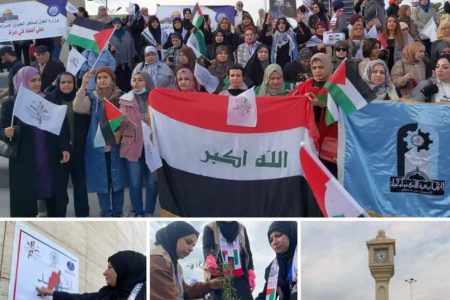 الدائرة الوطنية للمرأة العراقية تُنظّم مع أمانة بغداد سلسلة فعّاليات الوقفة الخاصّة بالتضامن مع غزّة