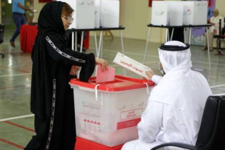 ارتفاع لافت في مستوى مشاركة المرأة البحرينية في السياسة