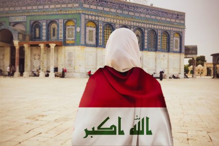 المرأة العراقية..وقفةُ تضامن في يوم القدس العالمي..