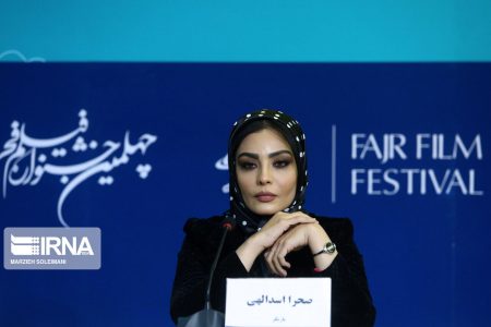 فنانة إيرانية تفوز بجائزة أفضل ممثلة لمهرجان بيروت الدولي لسينما المرأة