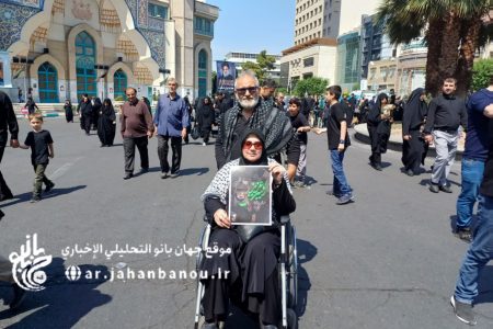 مراسم‌وداع الرئیس الشهید سید ابراهیم رئیسي و رفاقه فی طهران ،عاصمة ایران،بمشارکة جماهیریة