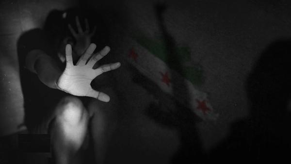  سوريا بعد التحرير: استعباد النساء في حكم الجولاني