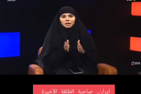 ایران یصنع النصر
