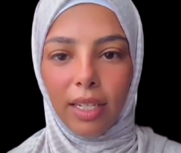 كرامة‌ شعب غزة
