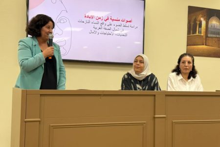 قصص نساء نازحات: دراسة جديدة تكشف الواقع المؤلم للتهجير القسري في شمال الضفة