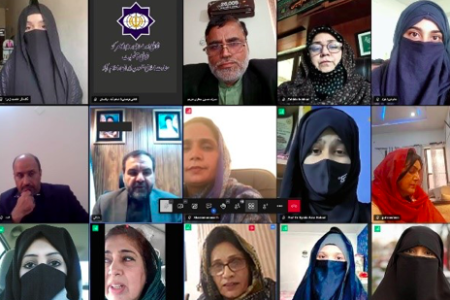  في باكستان.. تكريم دعم القيادة للنمو العلمي للمرأة في ندوة “حقوق المرأة في فكر الولي الفقيه”