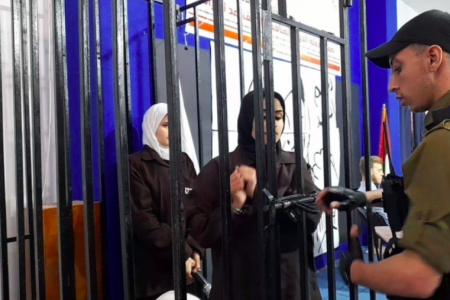 أسيرات في سجون الاحتلال