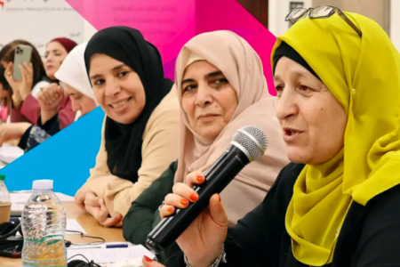 الأردن يسجل رقماً تاريخياً في مشاركة النساء في السياسة: إصلاحات قانونية وبرامج التدريب على القيادة تقود التغيير