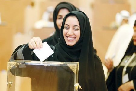 المرأة الإماراتية.. رائدة التمكين السياسي – مصدرنا الإخبارى