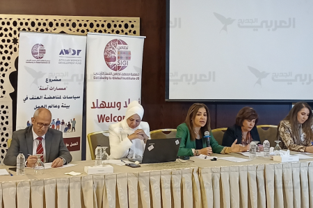 الأردن: دعوة إلى تحسين الأطر القانونية لظروف عمل المرأة