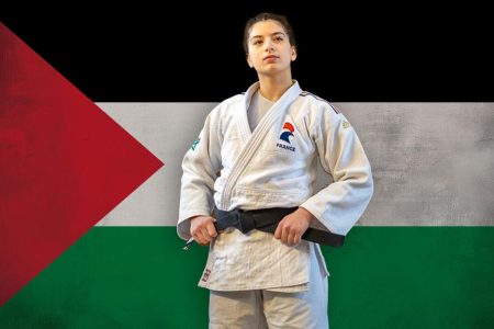 بطلة جودو فرنسية ترفض مصافحة منافستها الإسرائيلية تضامناً مع فلسطين