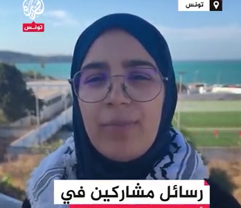 رسائل مشارکین في‌أسطول الصمود العالمي لأجل غزة