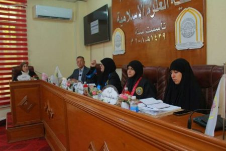 تولي المرأة للوظائف الحكومية في الفقه الإمامي – الوظائف الأمنية أنموذجًا (عرض وتحليل)