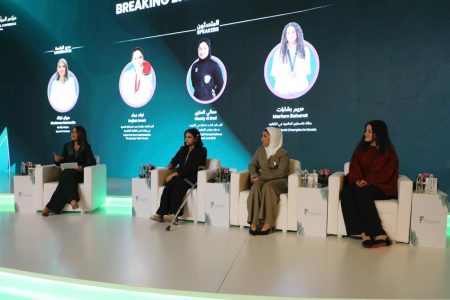 مريم بشارات ترفع علم الرياضة النسوية الفلسطينية في مؤتمر “المرأة في الرياضة” الدولي