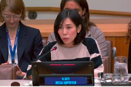 المقررة الخاصة للأمم المتحدة تُحذّر: العدوان الصهيوأمريكي على إيران انتهاك صارخ لميثاق الأمم المتحدة