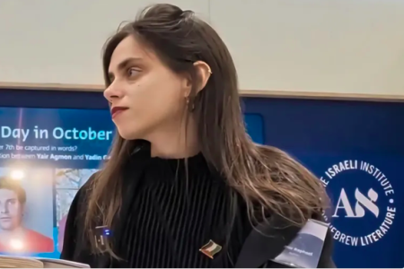 تهديدات بالقتل لكاتبة إسرائيلية بعد حديثها عن “إبادة جماعية” في غزة.. تفاصيل الأزمة