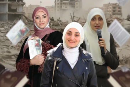 الأدب المقاوم في غزة: كيف تصنع كاتبات فلسطينيات ذاكرة الفقد وتحاربن النسيان؟