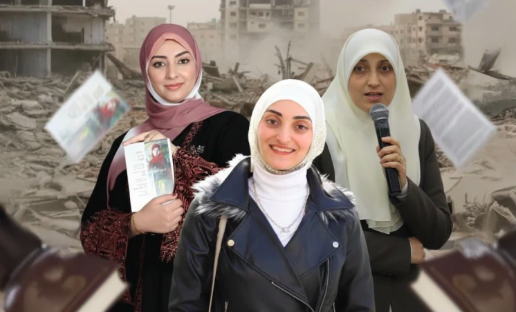 الأدب المقاوم في غزة