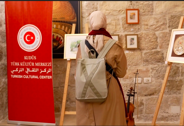 معرض تركي في القدس