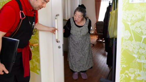 لجوء كبار السن للسجن في اليابان