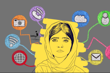 اللاجئات في مصر: شبكات العنف الرقمي تهدد السلامة وغياب الحماية القانونية