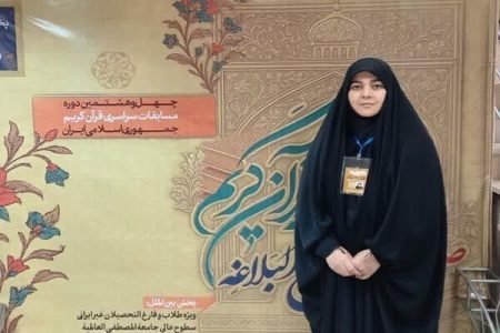 نهج البلاغة: كنز الإمام علي (ع) للحكمة والأخلاق والسياسة المعاصرة