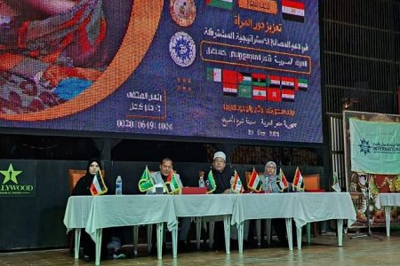 ملتقى “نساء العرب” بشرم الشيخ: انطلاق فعاليات لتعزيز دور المرأة